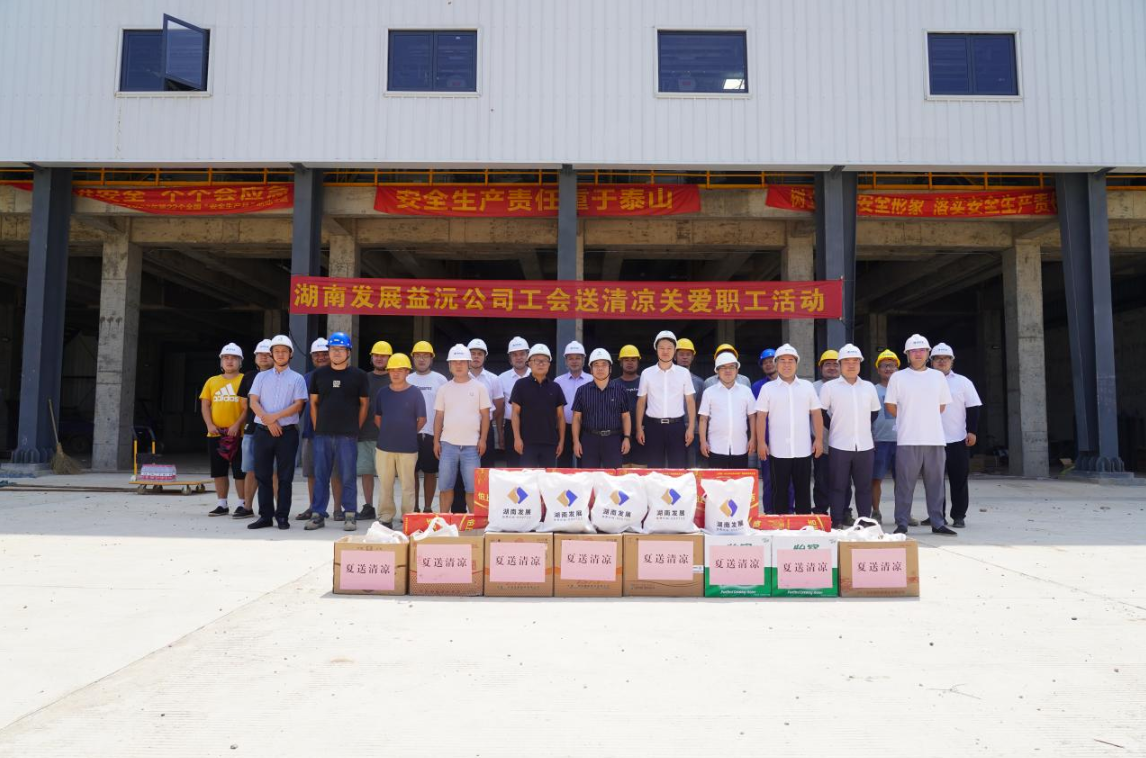 微信截圖_20230817155950.png 微信截圖_20230817155950.png