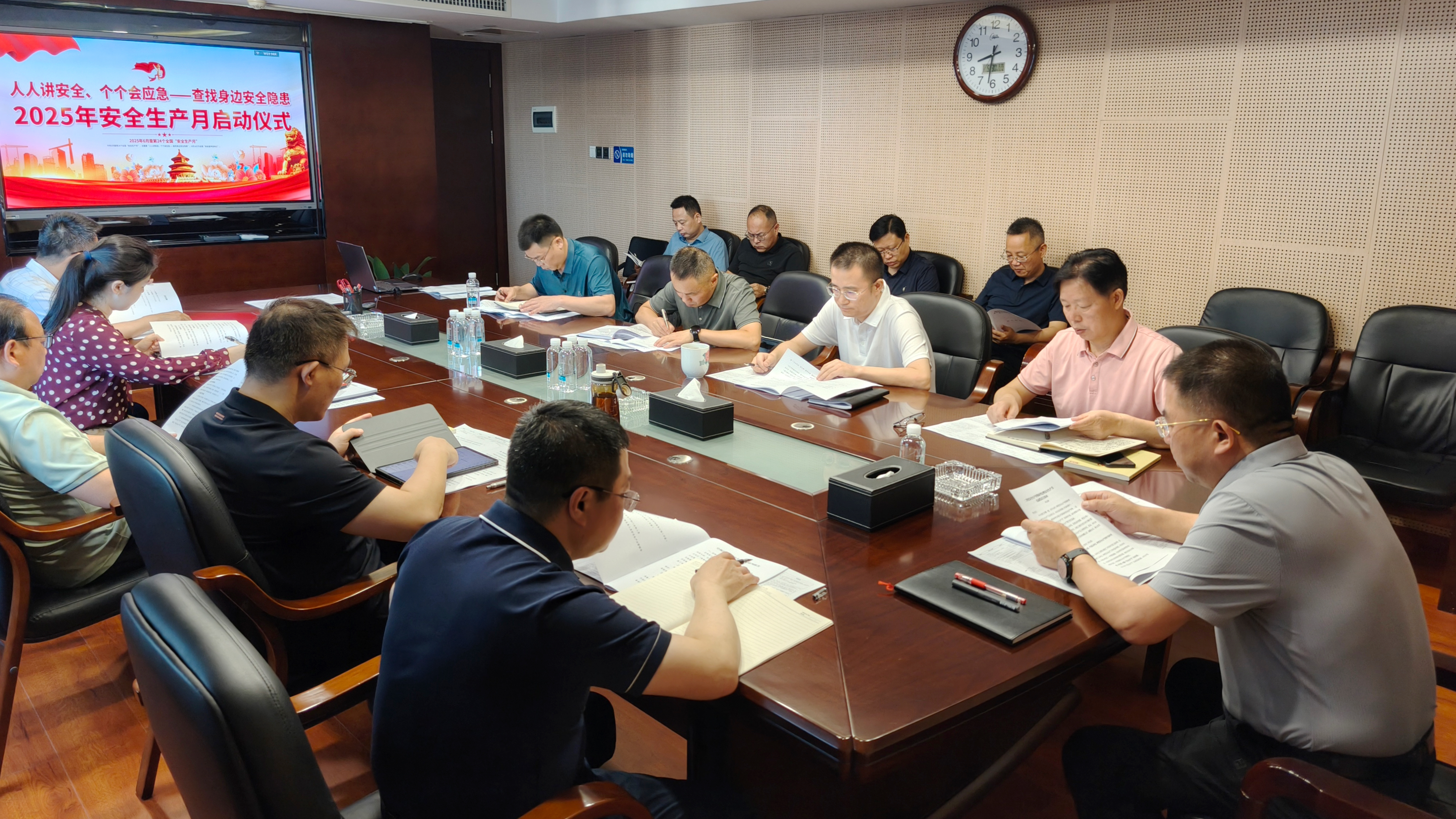 湖南發展2025年“安全生產月”活動正式啟動