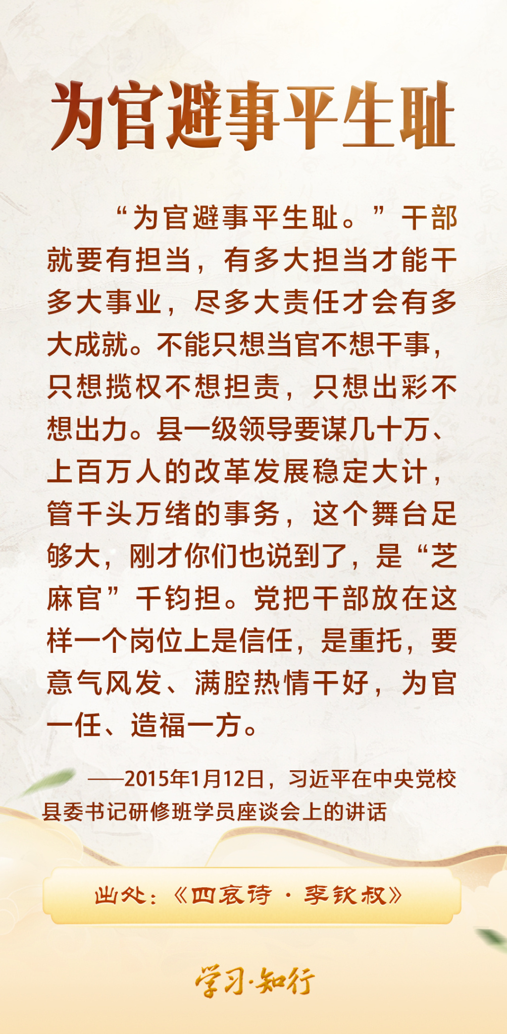 圖片6.png