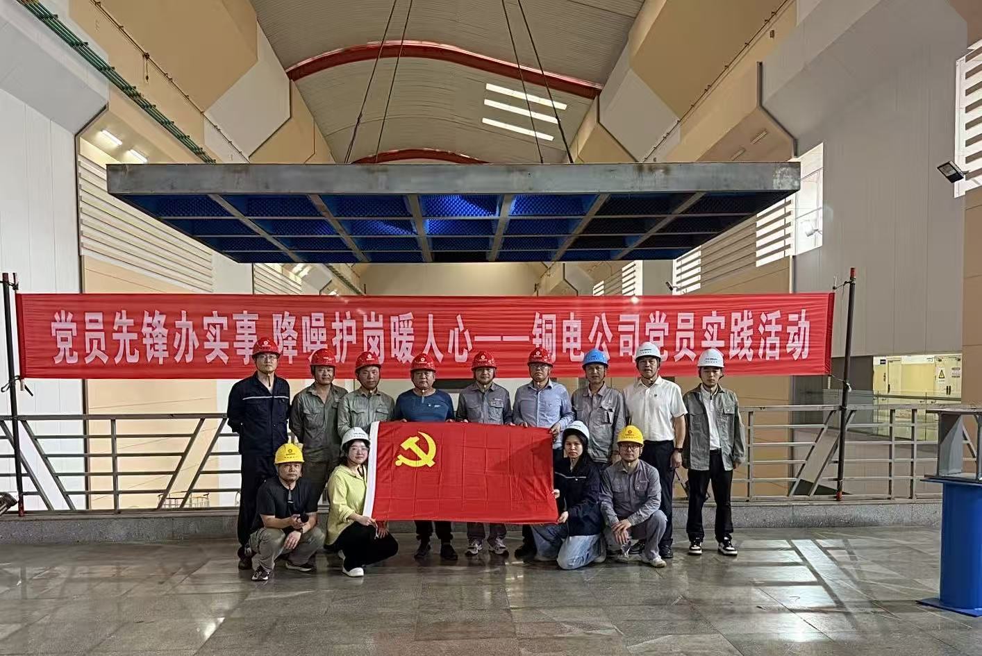現(xiàn)場合照.jpg